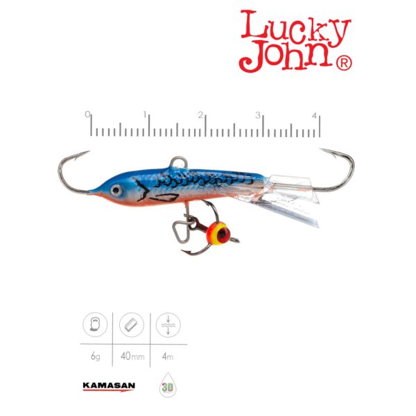 Балансир Lucky John CLASSIC 4 с тр. 40мм/45H — изображение 3