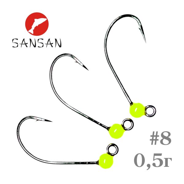 Вольфрамовая джиг-головка SANSAN с крючком #8, Col. 04 (Lemon), вес 0,5г, в уп. 3 шт.
