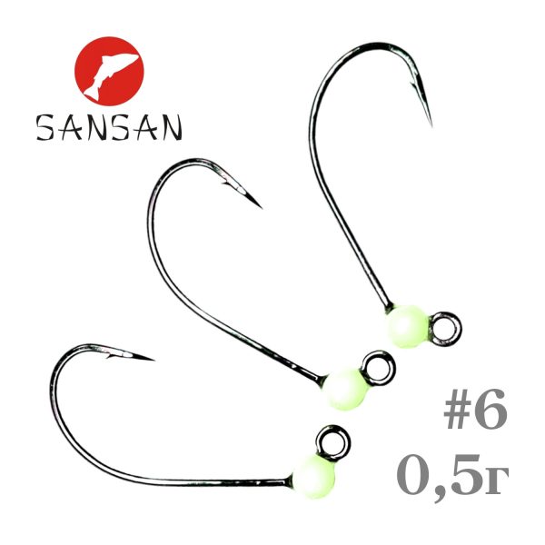 Вольфрамовая джиг-головка SANSAN с крючком #6, Col. 01 (White GLOW), вес 0,5г, в уп. 3 шт.