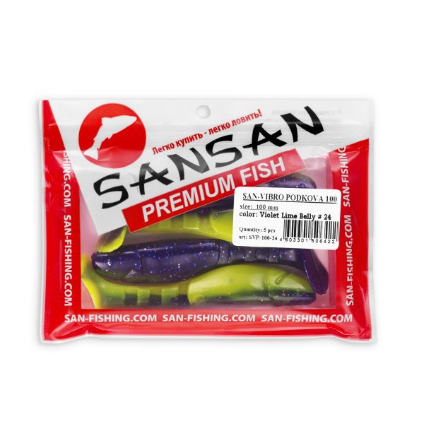 Виброхвост SAN-VIBRO   PODKOVA 100 (Col. 24 VIOLET LIME BELLY) — изображение 3