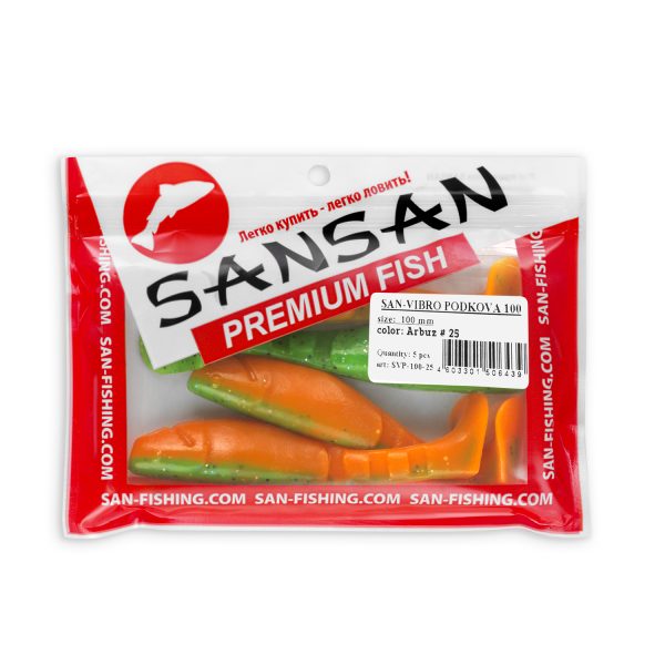 Виброхвост SAN-VIBRO   PODKOVA 100 (Col. 25 ARBUZ) — изображение 4