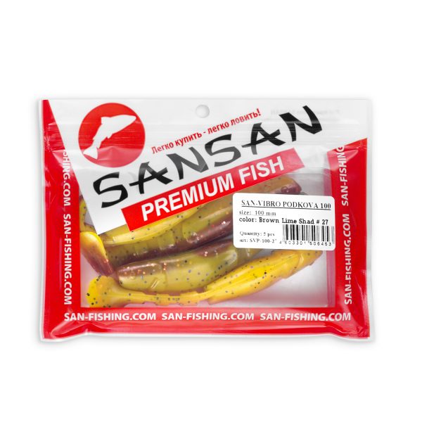 Виброхвост SAN-VIBRO  PODKOVA 100 (Col. 27 BROWN LIME SHAD) — изображение 3