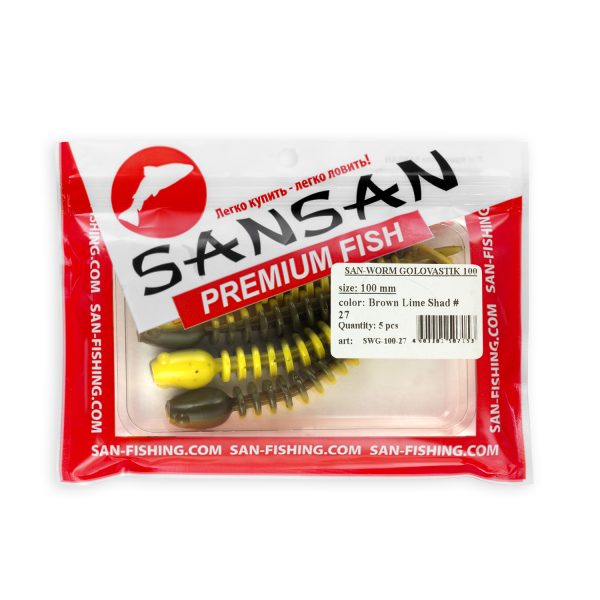 Виброхвост SAN-WORM GOLOVASTIK 100 (Col. 27 BROWN LIME SHAD) — изображение 3
