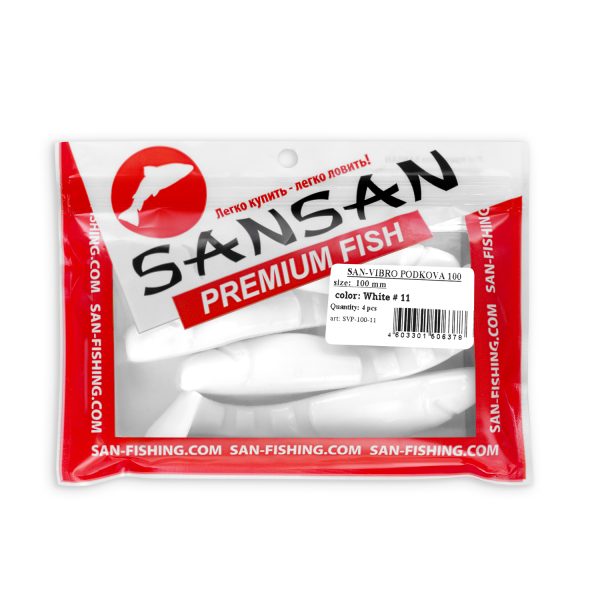 Виброхвост SAN-VIBRO   PODKOVA 100 (Col. 11 WHITE) — изображение 3