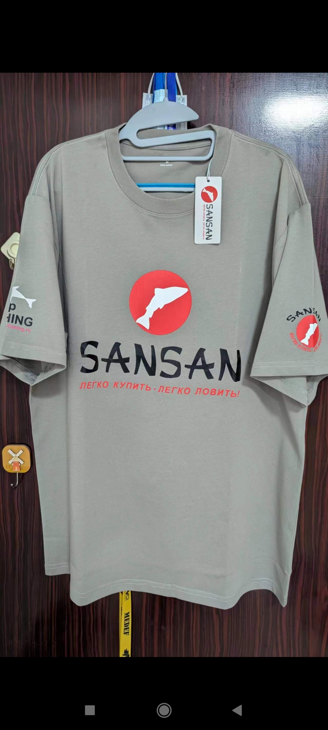 Футболка ХБ SANSAN, цвет светло-серый, 100% хлопок HIGH QUALITY 230г/см2, размер M