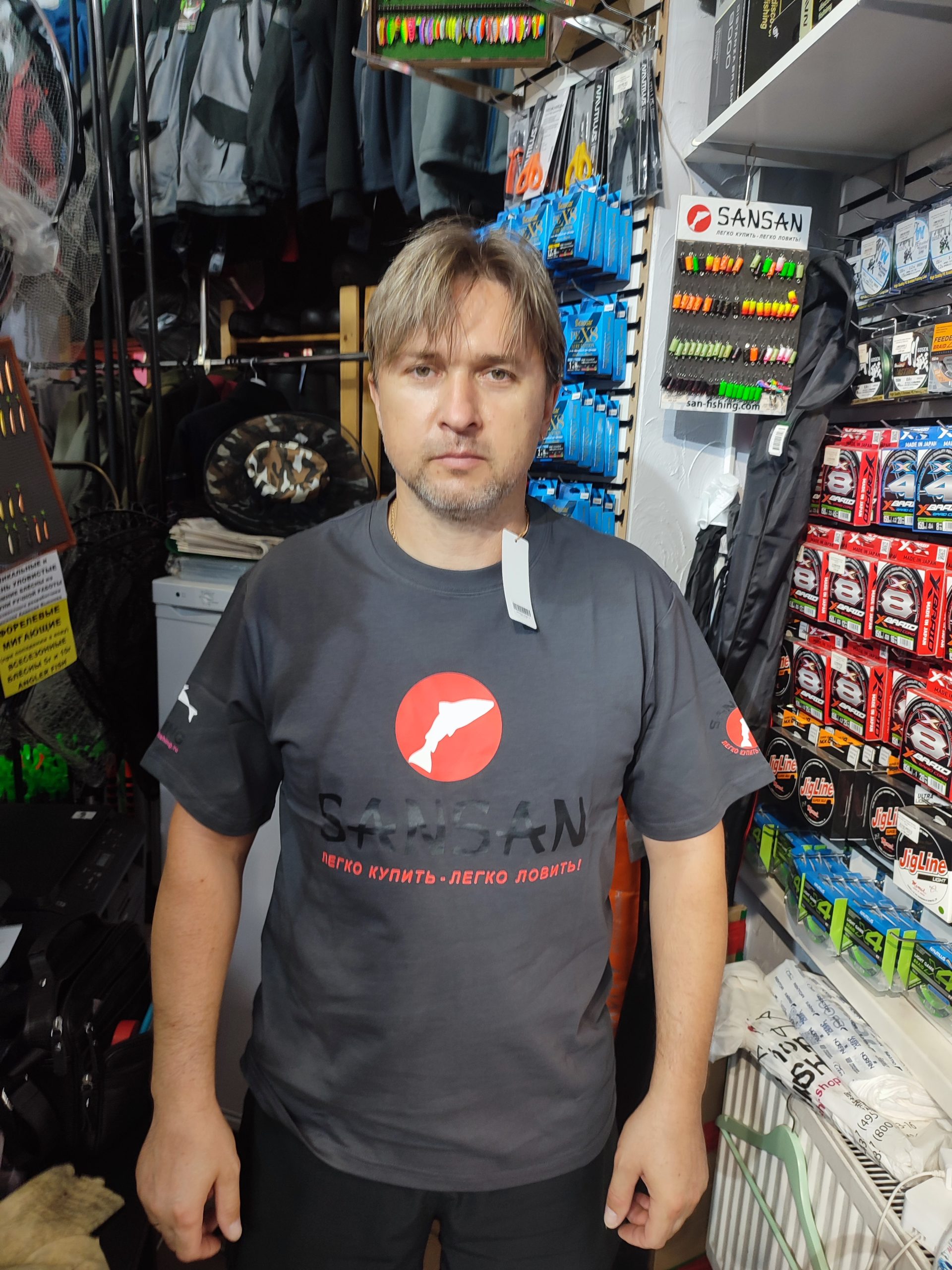 Футболка ХБ SANSAN, цвет ГРАФИТ, 100% хлопок HIGH QUALITY 230г/см2, размер М